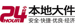 庐江大件起重吊车出租有限公司 